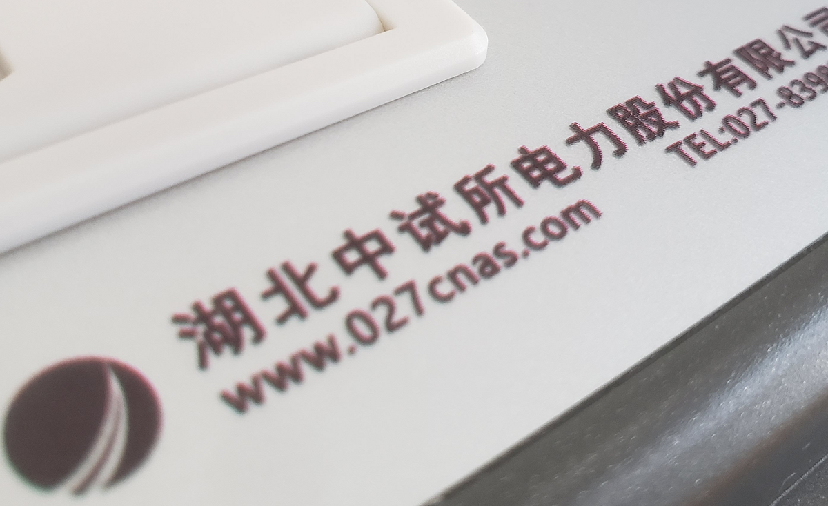 QQ截图20220603210150.png