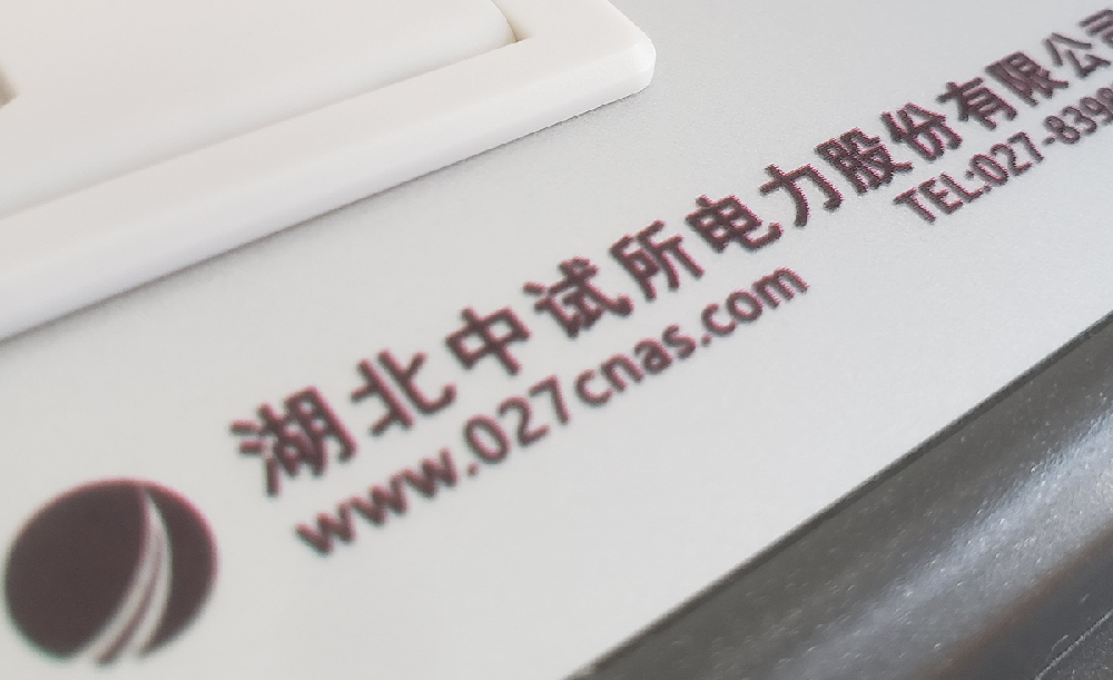 QQ截图20220603210150.png