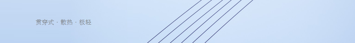 QQ截图20230912213537.png