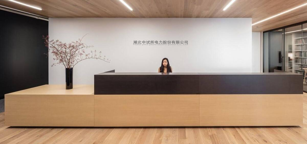前台