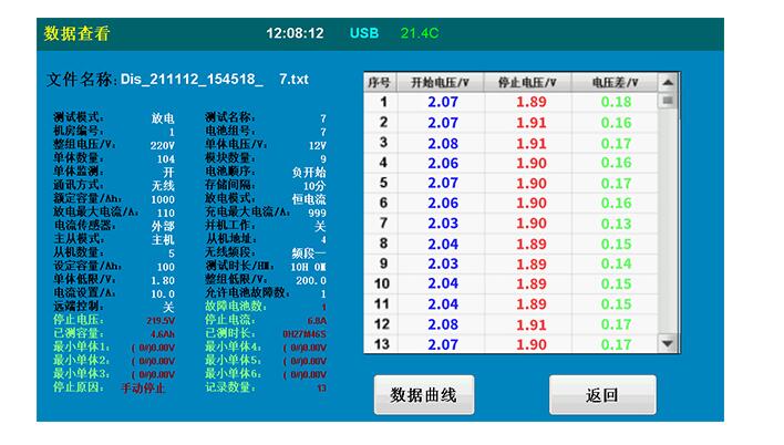 123-8.jpg